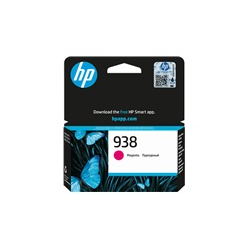 HP 938 Magenta Original Ink Cartridge