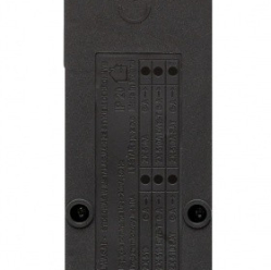 Lestar Listwa przeciwprzepięciowa ZX 510, 1L, 1,5m, czarna 