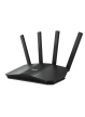 Asus Router RT-BE82U WiFi 7 Dual-Band Extendable Router, 4K-QAM, MLO, Five 2.5GbE ports 