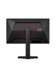 AOC 25G4ZR 24.5 Full HD Fast IPS 260Hz
