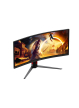 Monitor AOC CU34G4CA 34 WQHD Fast VA 180Hz Curved USB-C 90W
