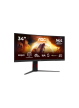 Monitor AOC Gaming CU34G4ZCA 34 UWQHD Fast VA 250Hz Curved