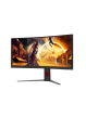 Monitor AOC Gaming CU34G4ZCA 34 UWQHD Fast VA 250Hz Curved
