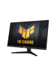 Monitor ASUS TUF Gaming VG259Q5A 24.5 Full HD Fast IPS 200Hz