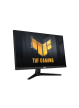 Monitor ASUS TUF Gaming VG259Q5A 24.5 Full HD Fast IPS 200Hz