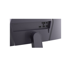Monitor LG 25G523B-B 24.4 Full HD IPS 200Hz