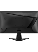 MSI MAG 255F E20 24.5 Full HD Rapid IPS 200Hz