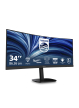 Monitor Philips 34B2N3500C 34 UWQHD VA 120Hz Curved