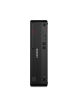 Komputer LENOVO ThinkCentre M70s G6 Ultra 5-225 16GB 512GB W11P 3YW