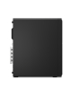 Komputer LENOVO ThinkCentre M70s G6 Ultra 7-265 32GB 1TB SSD W11P