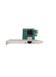 LANBERG Karta sieciowa PCI EXPRESS X1 1X RJ45 2.5GB 1ed low profile