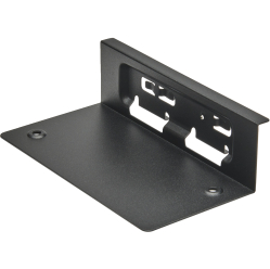 Z4 Rack Remote System Controller Arm Bracket