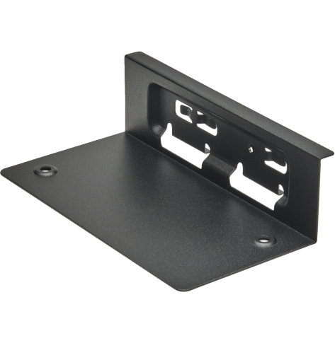 Z4 Rack Remote System Controller Arm Bracket
