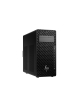 HP Z2 Tower G1i Intel Core Ultra 7 265 32GB 1TB SSD NVIDIA RTX A1000 8GB W11P