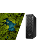 HP Z2 SFF G1i Intel Core Ultra 7 265 32GB 1TB SSD W11P