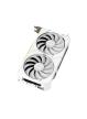 Asus Radeon RX 9060 XT DUAL-RX9060XT-16G-WHITE