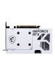 MSI GeFroce RTX 5060 8G VENTUS 2X OC WHITE