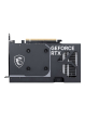 MSI GeForce RTX 5060 8G VENTUS 2X OC