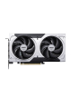 MSI GeForce RTX 5060 Ti 8G VENTUS 2X OC PLUS
