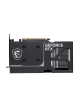 MSI GeForce RTX 5060 Ti 8G VENTUS 2X OC PLUS