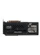ASRock Radeon RX 9070 Challenger 16GB