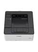 Drukarka Canon laserowa LBP243dw II 7187C013 