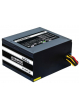 Zasilacz     Chieftec ATX serii SMART GPS-400A8 400W box