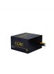 Zasilacz Chieftec ATX serii Core BBS-500S went. 12cm 500W 80Plus Gold APFC