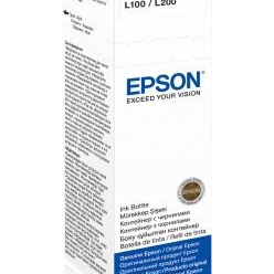 Tusz Epson T6642 Cyan | 70ml | L100/L200