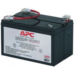 Wymienny moduł bateryjny APC  RBC3