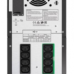 UPS APC Smart-UPS 2200VA LCD 230V with SmartConnect