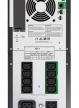 UPS APC Smart-UPS 2200VA LCD 230V with SmartConnect