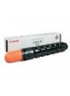 Toner Canon CEXV33 | 14600str | iR2520/25/30/i