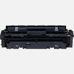 Toner Canon CRG 046 H Magenta