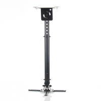 UCHWYT PROJEKTORA PODWIESZANY ART P-107B 15KG czarny