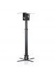 UCHWYT PROJEKTORA PODWIESZANY ART P-107B 15KG czarny