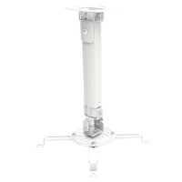 Uniwersalny uchwyt sufitowy do projektora Techly 38-58 cm 13.5 kg srebrny