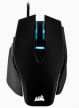 Mysz gamingowa Corsair M65 RGB ELITE FPS Black 18000 DPI Optical
