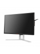 Monitor  gamingowy AOC AGON AG271QG IPS 165Hz HDMI DP