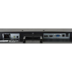 Monitor  Iiyama G-Master Black Hawk G2530HSU-B1 24.5  D-Sub HDMI DP FreeSync EOL
