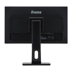 Monitor Iiyama XB2474HS-B2 24' '  VA HDMI DP głośniki