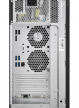 Serwer Fujitsu TX1310 M3 [konfiguracja indywidualna]