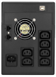 UPS Lestar MCL-1500u 1500VA/900W  AVR LCD  6xIEC USB