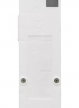 Listwa zasilająca  Lestar ZX 510  1L  1.5m  biała