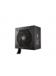 Zasilacz  Cooler Master MasterWatt 750W 80+