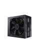 Zasilacz Cooler Master Master White 700W V2 80+