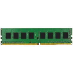 Pamięć Kingston ValueRAM 4GB DDR4 2666MHz CL19 SDDIMM
